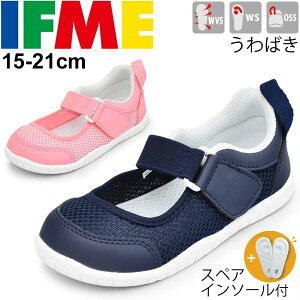 上履き かわいい 上履きの人気商品 通販 価格比較 価格 Com