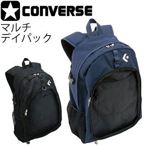 リュックサック バスケットボール スポーツバッグの人気商品 通販 価格比較 価格 Com リュックサック バスケットボール スポーツバッグの人気商品 通販 価格比較 価格 Com