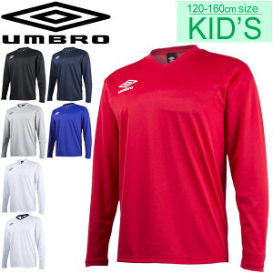 サッカー 練習着 キッズ サッカー フットサルシャツの人気商品 通販 価格比較 価格 Com サッカー 練習着 キッズ サッカー フットサルシャツの人気商品 通販 価格比較 価格 Com