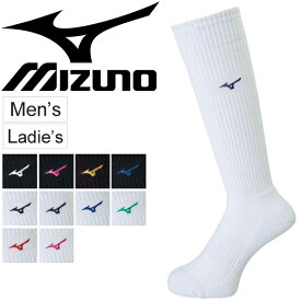 ソックス 靴下 メンズ レディース ミズノ Mizuno バレーボール ロングソックス 定番 スポーツソックス くつした チーム 部活 クラブ シンプル 男女兼用/V2MX8009 【取寄】【返品不可】