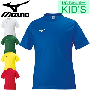 女の子 サッカー ウェアの人気商品 通販 価格比較 価格 Com