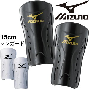 レガース サッカー フットサル用品 ジュニアの人気商品 通販 価格比較 価格 Com レガース サッカー フットサル用品 ジュニアの人気商品 通販 価格比較 価格 Com