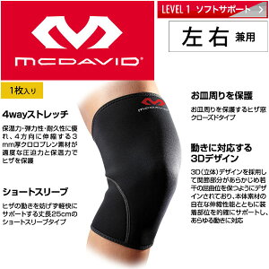 T|[^[ G Ђp }N_rbh MCDAVID j[T|[g 1 Ep \tgT|[g X|[cfBJPA Ki/M402yz