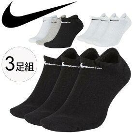 推進 慢性的 マルクス主義者 ナイキ スニーカー ソックス レディース Auto System Jp