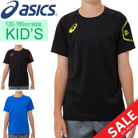 Tshop R10s Jp Apkids Cabinet Cm 1907 34a070