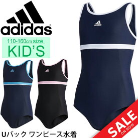 楽天市場 スクール水着 女の子 小学生 ブランドアディダス の通販