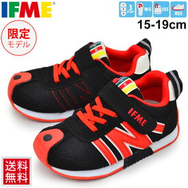 楽天市場 イフミー 子供靴 15cmの通販