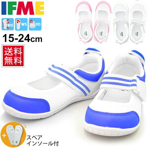 上履き かわいいの人気商品 通販 価格比較 価格 Com