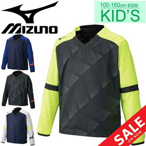 サッカー ウェア キッズ 女の子 サッカー フットサルシャツの通販 価格比較 価格 Com