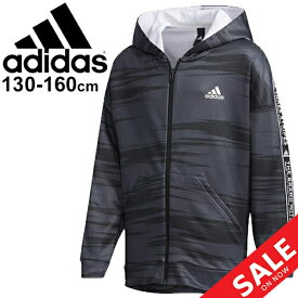 楽天市場 Adidas パーカー 夏 ジャージ スポーツウェア アクセサリー スポーツ アウトドアの通販