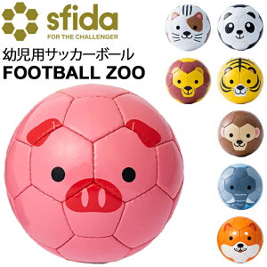 サッカー ボール かわいいの人気商品 通販 価格比較 価格 Com