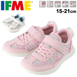 イフミー 花柄 キッズ スニーカーの人気商品 通販 価格比較 価格 Com イフミー 花柄 キッズ スニーカーの人気商品 通販 価格比較 価格 Com