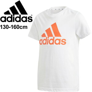 キッズトップス Tシャツ Adidas キッズ 半袖の人気商品 通販 価格比較 価格 Com