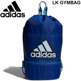楽天市場 Adidas リュック 青の通販