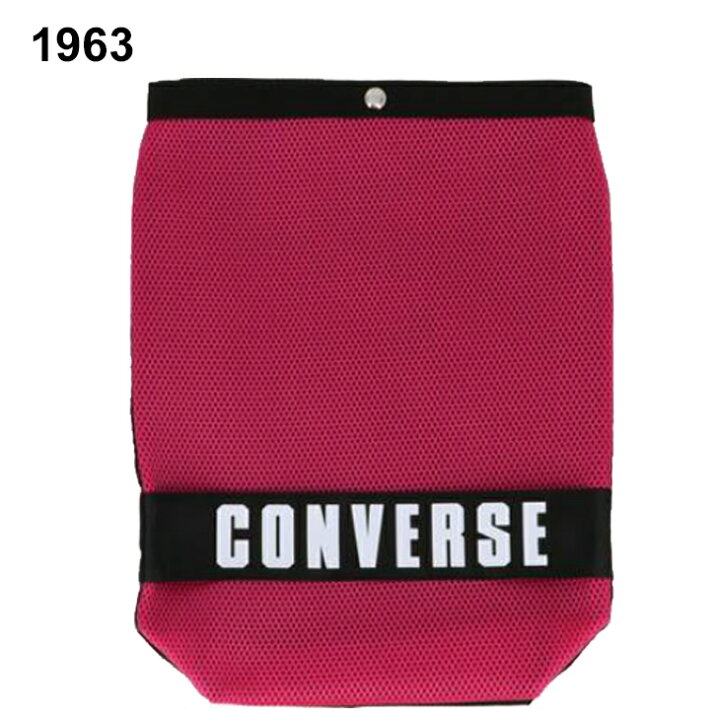 安全 Converse コンバース C シューズケース バッシュ シューズバッグ バスケット フィットネス ジム Supplystudies Com