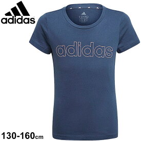 楽天市場 アディダス ガールズ Tシャツの通販