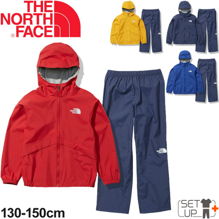 楽天市場 送料無料 キッズ レインウェア レインスーツ ジュニア 子供用 130 150cm ノースフェイス The North Face レインテックス ユリイカ アウトドアウェア 防水 ジャケット パンツ 上下セット 雨具 普段使い 合羽 Npj Apworld Kids