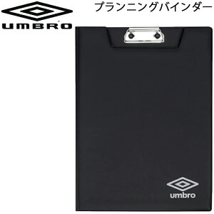 サッカー ボード サッカー フットサル用審判用品の人気商品 通販 価格比較 価格 Com サッカー ボード サッカー フットサル用審判用品の人気商品 通販 価格比較 価格 Com