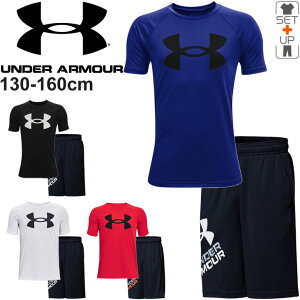 ジュニア 半袖 ジャージ 上下の人気商品 通販 価格比較 価格 Com