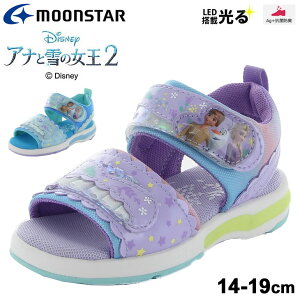 キッズ サンダル 女の子の人気商品 通販 価格比較 価格 Com