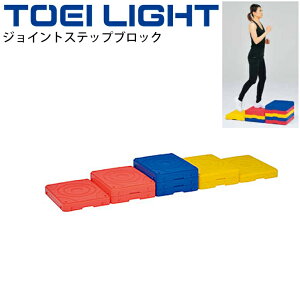  tBbglXpi g[GCCg TOEI LIGHT WCgXebvubN 91g WCgA ݑ^ Xebv g[jO \h  p/H-7351yz
