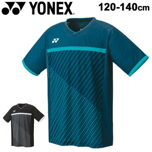 ジュニア 半袖 ゲームシャツ ドライTシャツ キッズ 120-140cm 子供 子ども こども服/ヨネックス YONEX バドミントン テニス ソフトテニス スポーツウェア 男の子 女の子 プラクティスシャツ トッ