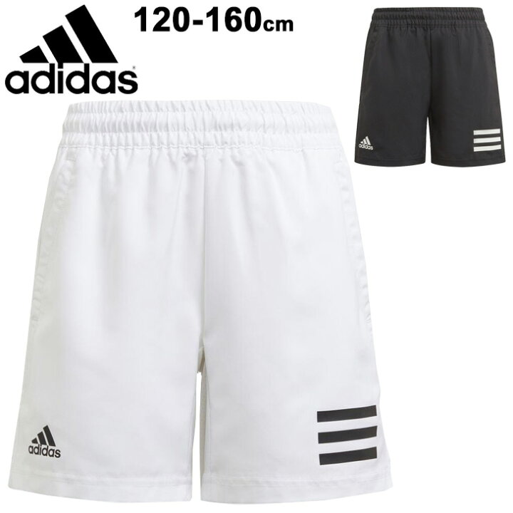 楽天市場 キッズ テニスウェア ジュニア 男の子 1 160cm 子供服 アディダス Adidas クラブ テニス 3ストライプス ショーツ ボーイズ ショートパンツ ボトムス 子ども スポーツウェア Jlo64 取寄 Apworld Kids
