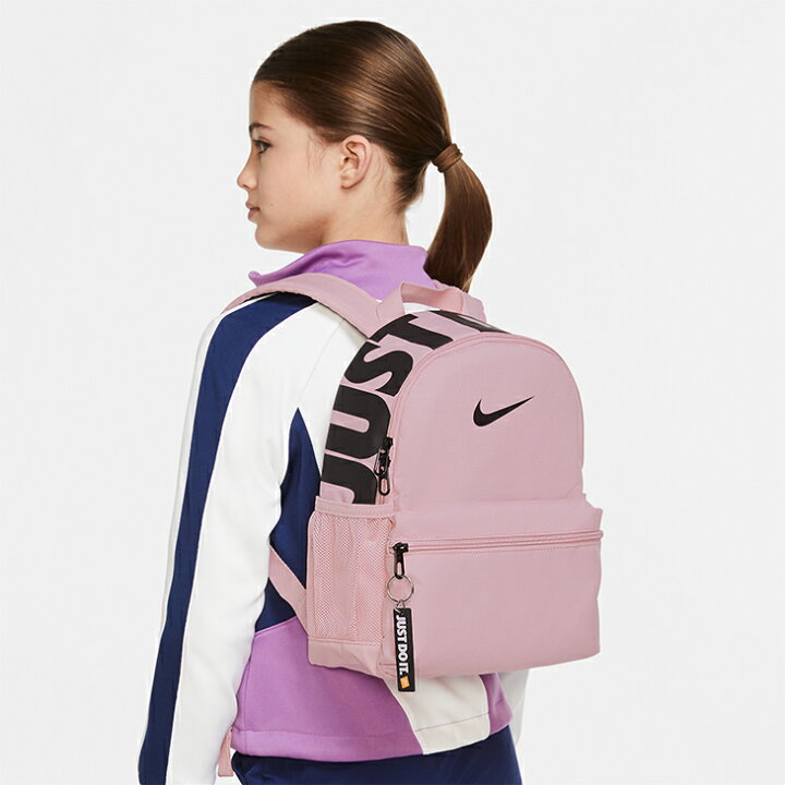楽天市場 キッズ リュックサック ジュニア 子ども用 鞄 ナイキ Nike Ya ブラジリア Jdi ミニ バックパック デイパック デイリー カジュアル 通園通学 お出かけ ピンク かばん Ba5559 630 Apworld Kids 楽天市場 キッズ リュックサック ジュニア 子ども用 鞄 ナイキ Nike Ya ブラジリア Jdi ミニ バックパック デイパック デイリー カジュアル 通園通学 お出かけ ピンク かばん Ba5559 630 Apworld Kids
