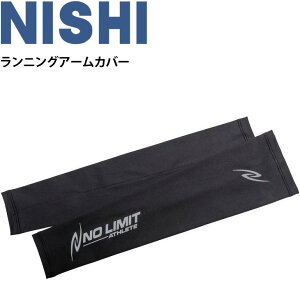 jO A[Jo[ jV NISHI Y fB[X ㋣Z }\ WMO g[jO jp X|[c ANZT[/N22-107