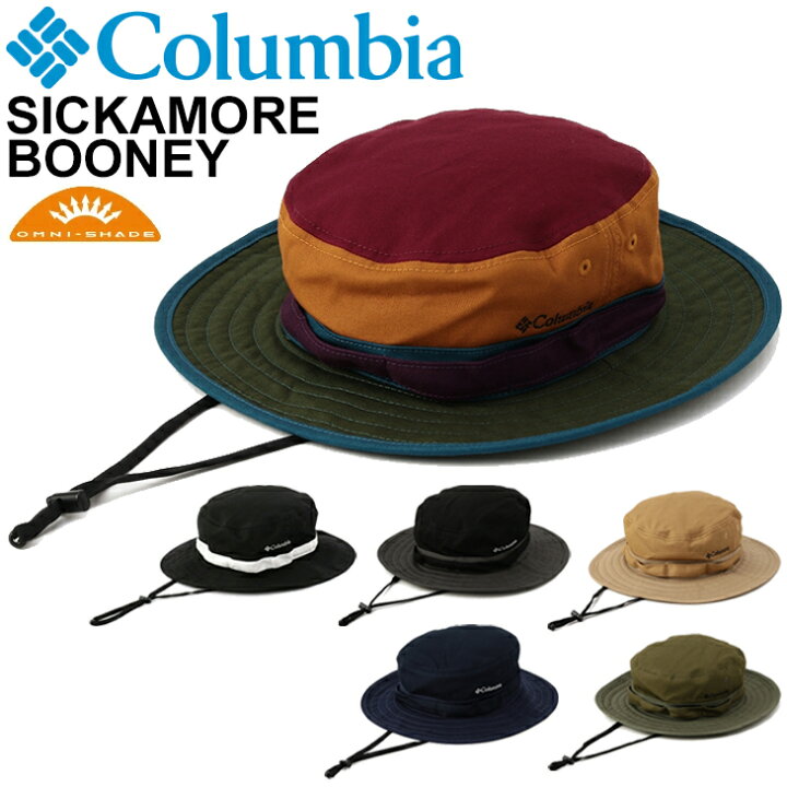 楽天市場 ハット 帽子 メンズ レディース コロンビア Columbia シッカモアブーニー アウトドアウェア Uvカット 熱中症対策 男女兼用 ぼうし キャンプ 野外フェス タウンユース 普段使い Pu5039 Apworld Kids