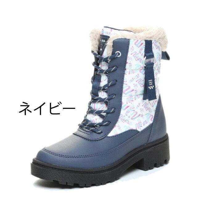 キッズブーツ ジュニア 15 18cm 1325 K Columbia コロンビア スノーブーツ チルドレンズ パウダーバグ フォーティ プリント 女の子 子供靴 男の子 防寒 防水 訳あり スノーブーツ
