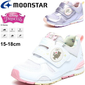 楽天市場 ディズニー プリンセス ブランドムーンスター キャロット 靴 キッズファッション キッズ ベビー マタニティの通販