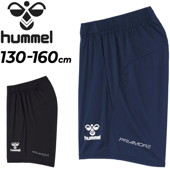 楽天市場 キッズ ハーフパンツ 130 160cm 子供服 ヒュンメル Hummel ジュニア プリアモーレ ニットプラクティスパンツ 子ども スポーツウェア サッカー 吸汗速乾 Proamore 男の子 女の子 小学生 運動 Hjp80p Apworld Kids