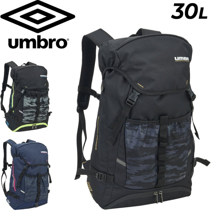 楽天市場】キッズ リュック サッカー 子ども アンブロ umbro バックパック(ボールネット付)約30L/スポーツバッグ デイパック 鞄 部活 クラブ ボール収納可 小学生 子供 かばん/UUATJA07 : APWORLD KIDS 楽天市場】キッズ リュック サッカー 子ども アンブロ umbro バックパック(ボールネット付)約30L/スポーツバッグ デイパック 鞄 部活 クラブ ボール収納可 小学生 子供 かばん/UUATJA07 : APWORLD KIDS