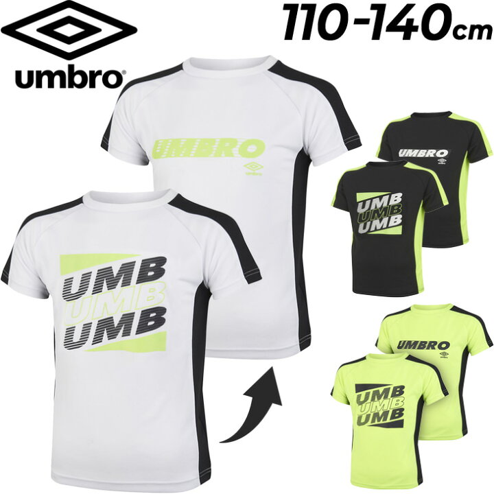 楽天市場】キッズ 半袖シャツ 110-140cm 子供服/アンブロ umbro ジュニア ZENシャツ/サッカー プラクティスシャツ Tシャツ スポーツウェア 子ども フットボール 男の子 女の子 園児 幼児 練習着 トップス/UUJTJA54 : APWORLD KIDS 楽天市場】キッズ 半袖シャツ 110-140cm 子供服/アンブロ umbro ジュニア ZENシャツ/サッカー プラクティスシャツ Tシャツ スポーツウェア 子ども フットボール 男の子 女の子 園児 幼児 練習着 トップス/UUJTJA54 : APWORLD KIDS