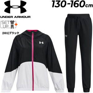 子供 ウィンドブレーカー 上下の人気商品 通販 価格比較 価格 Com