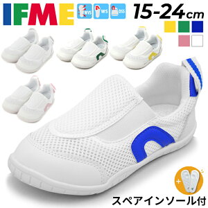  Ct~[ 㗚 3E q LbYV[Y SC-0002 j̎q ̎q ΂ C  Nc Xj[J[/qC/킢/IFME   sN  u[  /wZ ۈ牀 ct w 