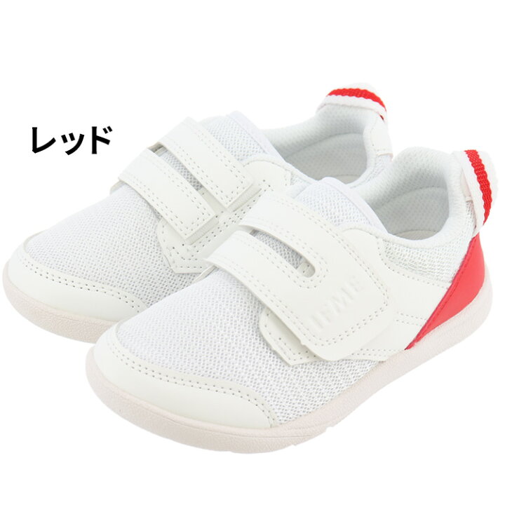 21春夏新作 上履き 子供 キッズシューズ 男の子 女の子 可愛い うわばき 上靴 スニーカー 子供靴 かわいい 白 ブルー ピンク 学校 保育園 幼稚園 入学 入園 室内履き 軽量 14cm 15cm 16cm 17cm 18cm 19cm cm