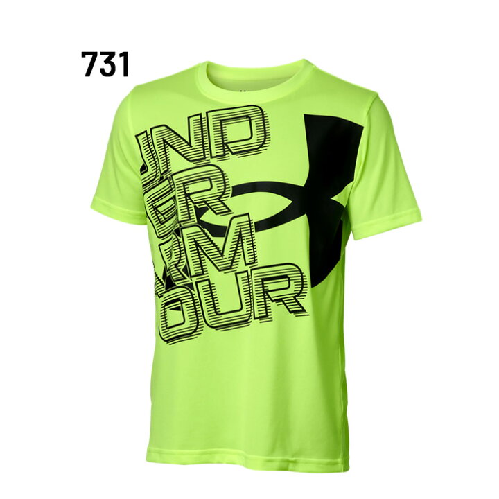 日本 アンダーアーマー キッズ Tシャツ アンダーアーマー under armour Tシャツ 130
