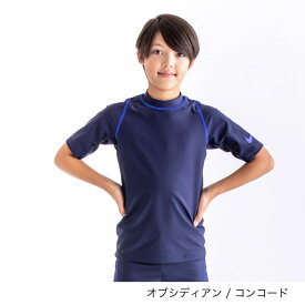 キッズ 半袖ラッシュガード 男の子 子供用 ナイキ NIKE BOYS 120-170cm スクール水着 水泳 スイミング UVカット 紫外線対策 子ども こども 男児 小学生 保育園 幼稚園 体育 プール レジャー 海水浴/1991012-010【返品不可】