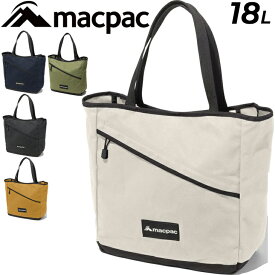 送料無料 トートバッグ 鞄 メンズ レディース マックパック MACPAC ライトアルプトート M 18L/アウトドア カジュアル ショルダーバッグ デイリー シンプル かばん/MM81802