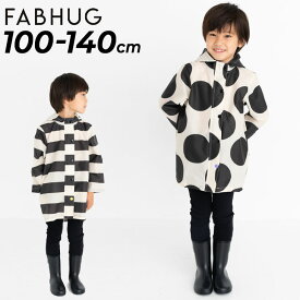 キッズ レインコート 男の子 女の子 子供用 FUBHUG ファブハグ/100-140cm 子ども こども ドット ボーダー レインウェア カッパ 雨具 男児 女児 小学校 幼稚園 保育園 通学 通園/YOUR'S ARMY WORLD ユアーズアーミーワールド/5721803【Raki22】