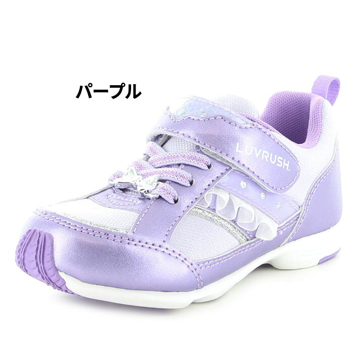 楽天市場 送料無料 キッズシューズ 女の子 スニーカー 15 19cm 子供靴 ムーンスター Moonstar ラブラッシュ Luvrush By Superstar スポーティカジュアル 子ども 運動靴 かわいい 女児 小学生 バネのチカラ くつ Lv 1103 Apworld Kids