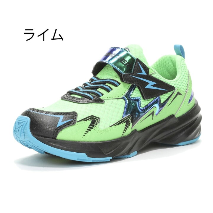 楽天市場 送料無料 キッズシューズ スニーカー ジュニア 男の子 子供靴 ムーンスター Moonstar スキルシューター Sklshoter ライゲキ 子ども 19 23cm 2e幅 小学生 男児 運動会 学校 かっこいい くつ Sk 0018 Apworld Kids 楽天市場 送料無料 キッズシューズ スニーカー ジュニア 男の子 子供靴 ムーンスター Moonstar スキルシューター Sklshoter ライゲキ 子ども 19 23cm 2e幅 小学生 男児 運動会 学校 かっこいい くつ Sk 0018 Apworld Kids
