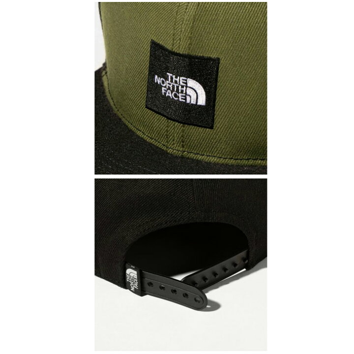 スピード対応 全国送料無料 THE NORTH FACE ザ ノース フェイス Trucker Cap トラッカーキャップ NNJ41805 IG キッズ ジュニア キャップ JJ3 I27 balance-life.gr スピード対応 全国送料無料 THE NORTH FACE ザ ノース フェイス Trucker Cap トラッカーキャップ NNJ41805 IG キッズ ジュニア キャップ JJ3 I27 balance-life.gr