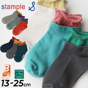 X^v LbY C 3Zbg WjA j̎q ̎q 13-25cm fB[X/stample C[hV[g\bNX 3g/qǂ ~ߕt  w c  j eq o v[