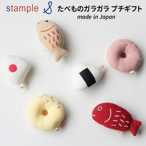 xr[pi X^v stample ׂ̃KK v`Mtg {/ j̎q ̎q Ԃ  킢 oYj Mtg 蕨 v[g/92665