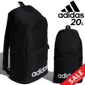 アディダス Adidas メンズ リュック バックパック 通販 人気ランキング 価格 Com