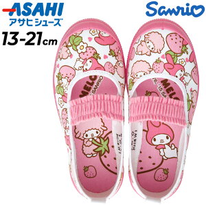  ΂ }CfB ATqV[Y ASAHI LbY XN[V[Y/̎q K[Y qǂ S02 sN 㗚 13-21cm 2E qC WjAXj[J[ LbYXj[J[/{ C 