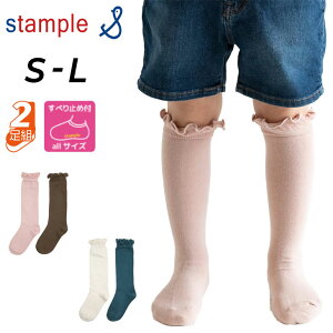 LbY C 2Zbg ̎q 13-21cm qp/X^v stample t nC\bNX 2g/qǂ  K[Y o 킢 ʉ ʊw Mtg v[g/72647